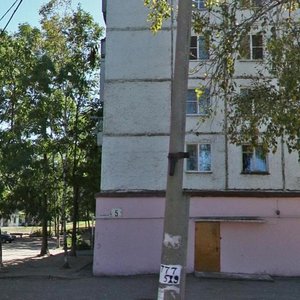 Ulitsa Chernyakhovskogo, 5, Khabarovsk: photo