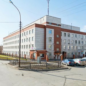 Nagornaya Street, 48, : foto