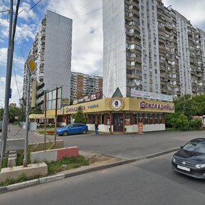 Borovskoye Highway, 36А, Moscow: photo