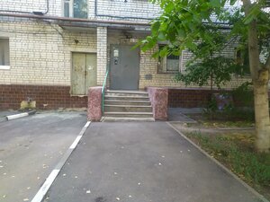 Саратов, Южно-Зелёная улица, 2/12: фото