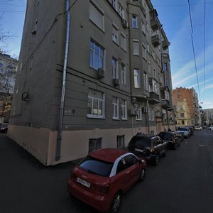 Zemledelchesky Lane, 16/14, Moscow: photo