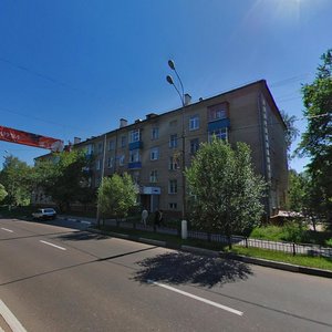 Mira Street, 17, : foto