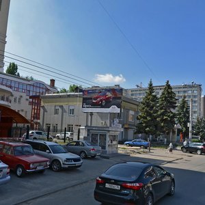 Воронеж, Пушкинская улица, 11: фото