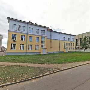Минск, Уральская улица, 3: фото