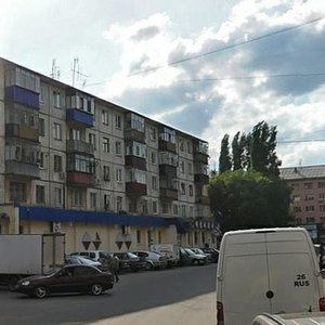 Deputatskaya Street, 94 ، ليبيتسك: صورة