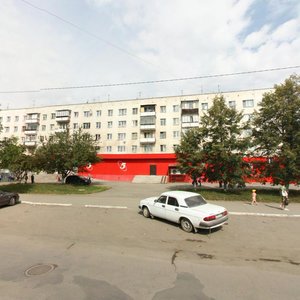 Ulitsa Maslennikova, 8, Chelyabinsk: photo