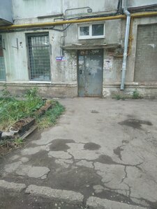 22 Partsyezda Street, 20, Samara: photo