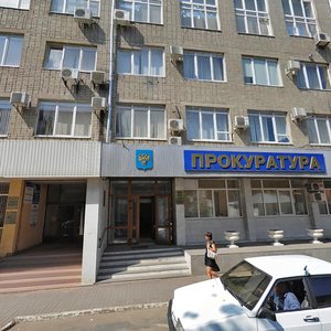 Rostov‑na‑Donu, Stanislavskogo Street, 10/11: foto