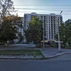 Petra Hryhorenka Аvenue, 14, Kharkiv: photo