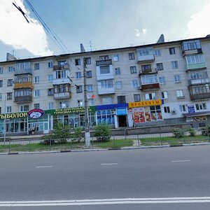 Gagarina Street, 17, Simferopol: photo