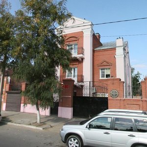 Naberezhnaya 1 Maya Street, 55, Astrahan: photo