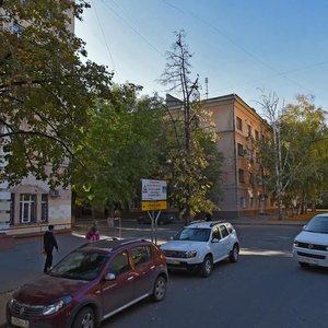 V.I. Lenina Street, No:19, Volgograd: Fotoğraflar