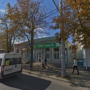 Krasnodar, October Street, 175: foto