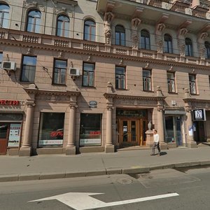 Bolshoy Petrogradskoy Storony Avenue, 18, Saint Petersburg: photo