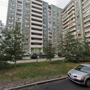 Kuybysheva Street, 8, Yekaterinburg: photo