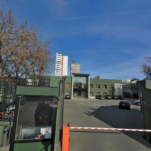 Nizhnyaya Street, 14с1, Moscow: photo