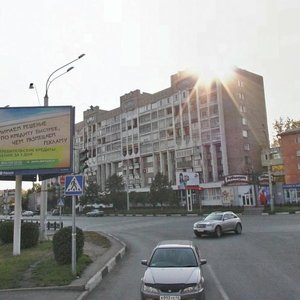 Kuznetskstroevskiy Avenue, 1, Novokuznetsk: photo