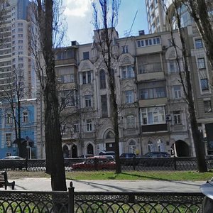 Tarasa Shevchenka Boulevard, 31 ، كييف: صورة