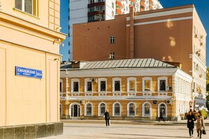 Москва, Смоленский бульвар, 12/19: фото