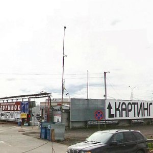 Moskovskoye Highway, 352Ак4, Nizhny Novgorod: photo