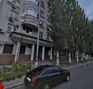 Turivska Street, No:31, Kiev: Fotoğraflar