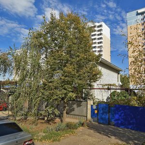 1 Maya Street, 310, Krasnodar: photo