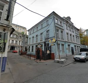 Stoleshnikov Lane, 6с5 ، موسكو: صورة