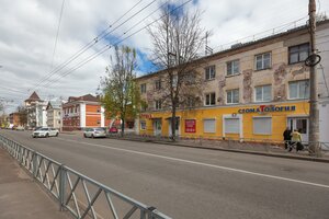 Рыбинск, Улица Пушкина, 43: фото