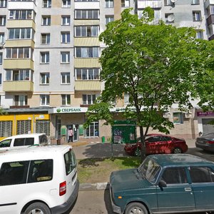 9 я улица соколиной горы