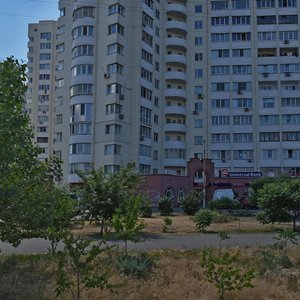 Mykoly Bazhana Avenue, 26, Kyiv: photo