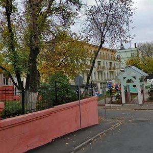 Podkopayevsky Lane, 4А, Moscow: photo