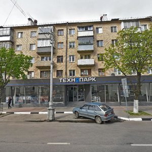 Avenida Grazhdansky, 32, : foto