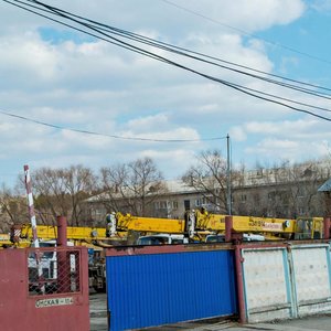 Mayakovskogo Street, 29, Yekaterinburg: photo