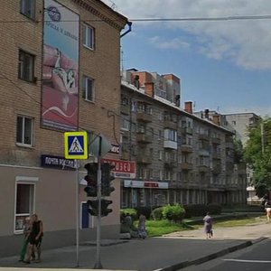 Ulitsa Nikitina, 8, Bryansk: photo