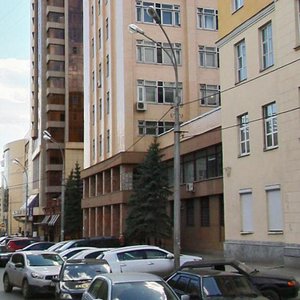 Krasnoarmeyskaya Street, 4 ، يكاترينبورغ: صورة