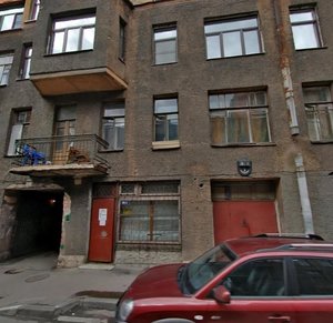 Yablochkova Street, 3, Saint Petersburg: photo