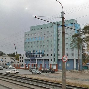 Zmeinogorskiy Highway, 110/20, Barnaul: photo