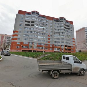 Lenina Avenue, 120А ، : صورة
