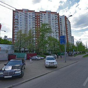 Vernadskogo Avenue, 97, : foto