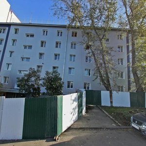 Ulitsa Chernyshevskogo, 17, Irkutsk: photo