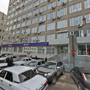 Ulitsa Krasnoy Armii, 3 ، كراسنويارسك: صورة