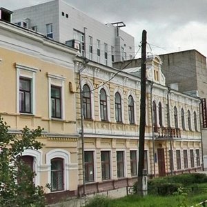 Topoleviy Lane, 8, Perm: photo