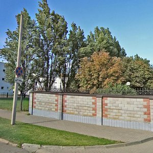 Kamunistychnaja Street, 52, Minsk: photo