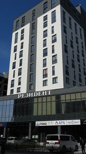 Chernyshevskogo Street, 1Б, : foto