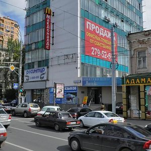 Voroshilovskiy Avenue, 32/104, Rostov‑na‑Donu: photo
