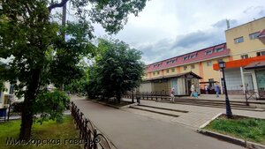 Ulitsa Mayakovskogo, 4А, Lobnja: photo