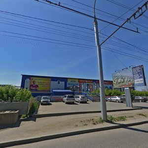 Ulitsa Beryozovaya Roshcha, No:30, Irkutsk: Fotoğraflar