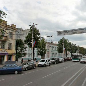 Revolution Avenue, 25 ، فورونيج: صورة