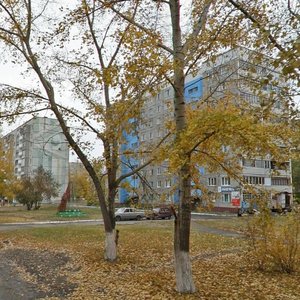 Барнаул, Улица Георгия Исакова, 249А: фото