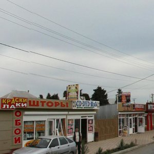 Urozhaynaya Street, 74А ، : صورة